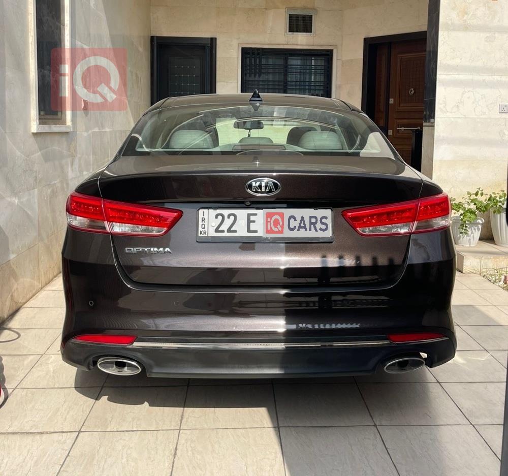 كيا اوبتيما